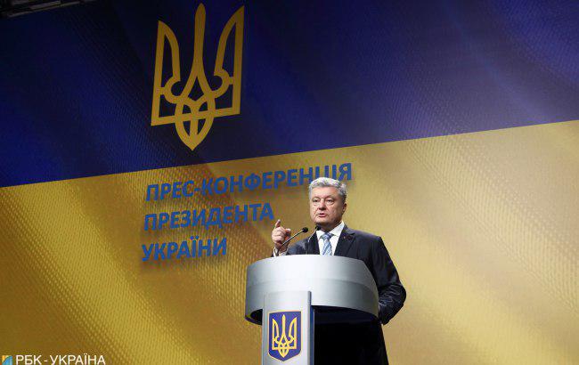 Писатели поддержали кандидатуру Петра Порошенко на пост президента